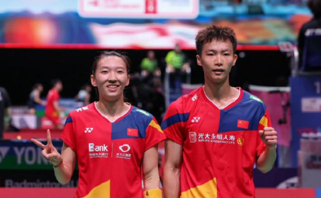 1698456623502088118.png QQ浏览器截图20231028093018.png